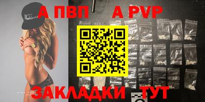 ПСИЛОЦИБИНОВЫЕ ГРИБЫ Жуковский