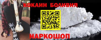 таблы Заводоуковск