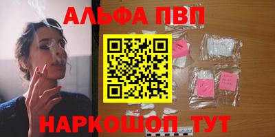 ПСИЛОЦИБИНОВЫЕ ГРИБЫ Жуковский