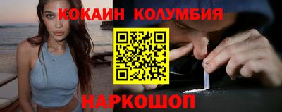 таблы Заводоуковск