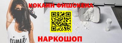 мяу мяу мука Заволжье