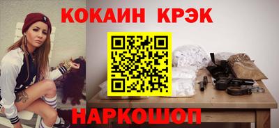 ПСИЛОЦИБИНОВЫЕ ГРИБЫ Жуковский