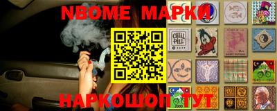 таблы Заводоуковск
