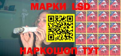 ПСИЛОЦИБИНОВЫЕ ГРИБЫ Жуковский