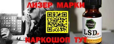 мяу мяу мука Заволжье