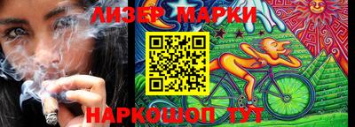 таблы Заводоуковск