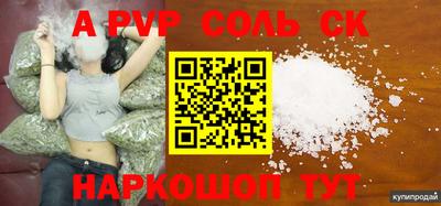 ПСИЛОЦИБИНОВЫЕ ГРИБЫ Жуковский