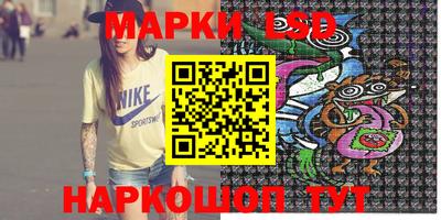 таблы Заводоуковск