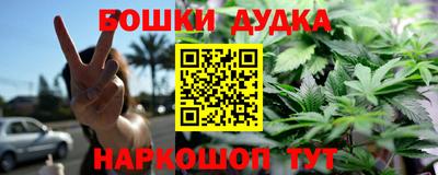 мяу мяу мука Заволжье