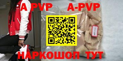 ПСИЛОЦИБИНОВЫЕ ГРИБЫ Жуковский