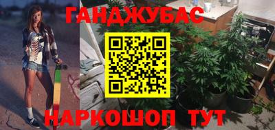 мяу мяу мука Заволжье
