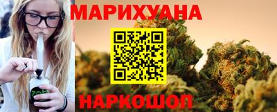 ПСИЛОЦИБИНОВЫЕ ГРИБЫ Жуковский
