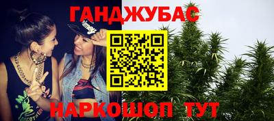 ПСИЛОЦИБИНОВЫЕ ГРИБЫ Жуковский