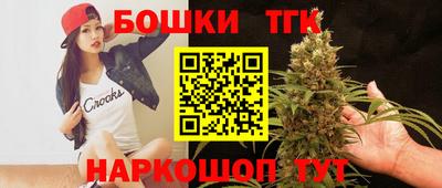 мяу мяу мука Заволжье