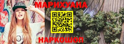 таблы Заводоуковск
