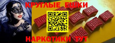 мяу мяу мука Заволжье