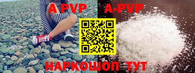 ПСИЛОЦИБИНОВЫЕ ГРИБЫ Жуковский