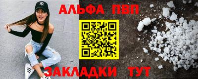 ПСИЛОЦИБИНОВЫЕ ГРИБЫ Жуковский
