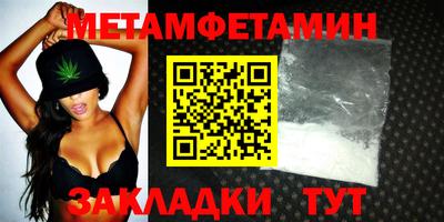 мяу мяу мука Заволжье
