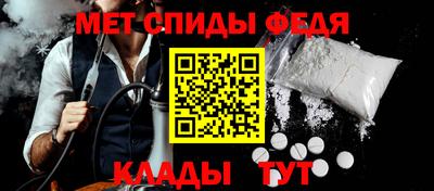 ПСИЛОЦИБИНОВЫЕ ГРИБЫ Жуковский