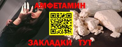 мяу мяу мука Заволжье