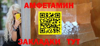 ПСИЛОЦИБИНОВЫЕ ГРИБЫ Жуковский