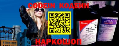 ПСИЛОЦИБИНОВЫЕ ГРИБЫ Жуковский