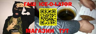 ПСИЛОЦИБИНОВЫЕ ГРИБЫ Жуковский