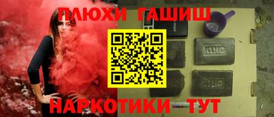 мяу мяу мука Заволжье