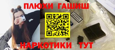 таблы Заводоуковск