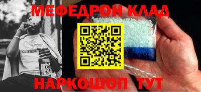 ПСИЛОЦИБИНОВЫЕ ГРИБЫ Жуковский